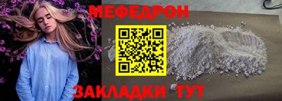 не бодяженный Новокубанск