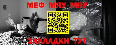 не бодяженный Новокубанск