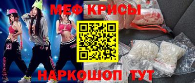 каннабис Новозыбков