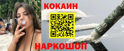 не бодяженный Новокубанск