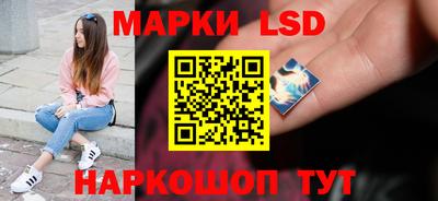 не бодяженный Новокубанск
