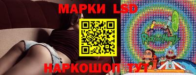 не бодяженный Новокубанск