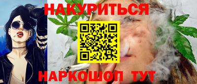 тгк Новодвинск