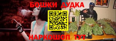 не бодяженный Новокубанск