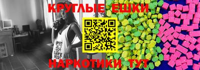 тгк Новодвинск