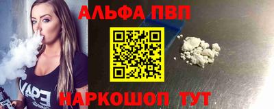 не бодяженный Новокубанск