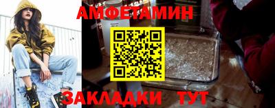 не бодяженный Новокубанск