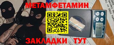не бодяженный Новокубанск