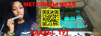 тгк Новодвинск