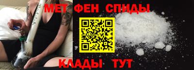 каннабис Новозыбков