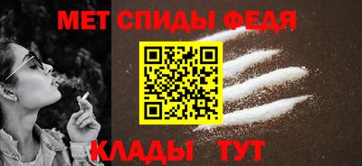не бодяженный Новокубанск
