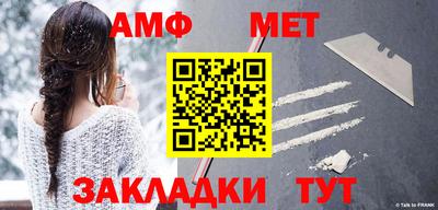 тгк Новодвинск