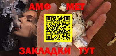 не бодяженный Новокубанск