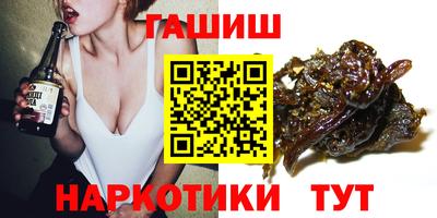 не бодяженный Новокубанск