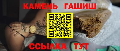тгк Новодвинск