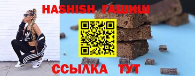 тгк Новодвинск