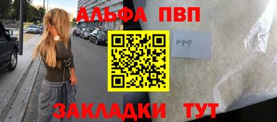 не бодяженный Новокубанск