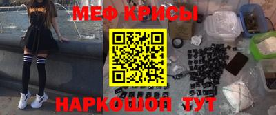каннабис Новозыбков