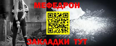 не бодяженный Новокубанск