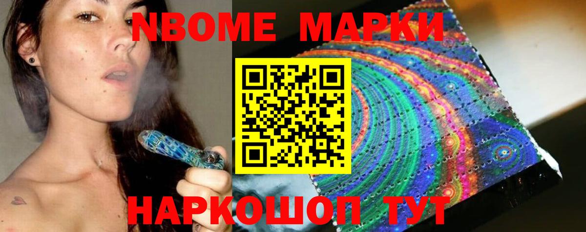 ЛСД экстази кислота  ЛСД экстази  Сланцы  LSD-25 экстази ecstasy  Вход с VPN 